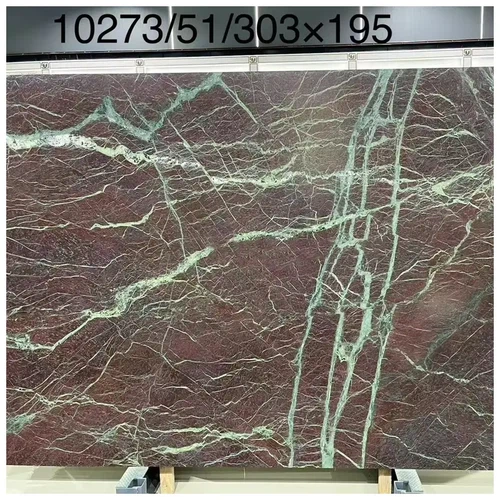 Moulin Rouge Red Quartzite Moulin Rouge Red Quartzite
